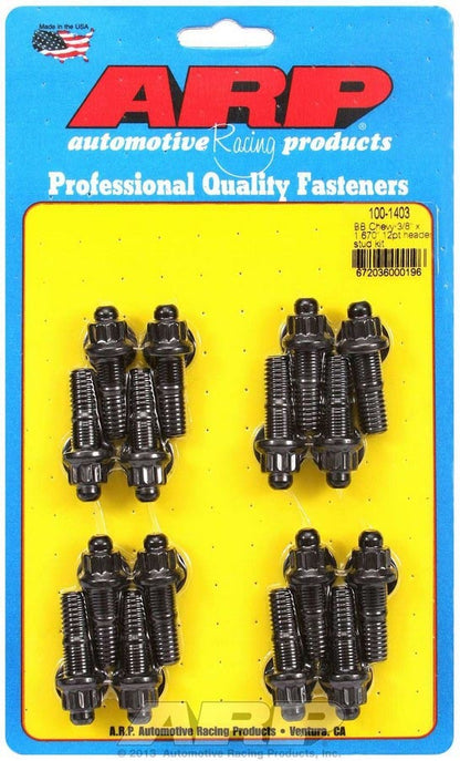 Header Stud Kit - 12pt. 3/8 x 1.670 OAL (16)