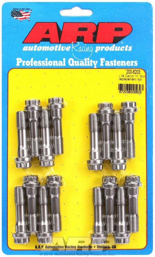 Replacement Rod Bolt Kit 7/16 (16)