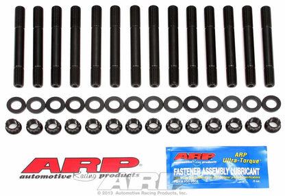 ARP203-4202.jpg
