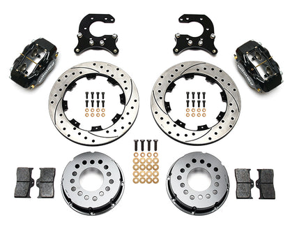 P/S Rear Brake Kit Small Ford 2.66in